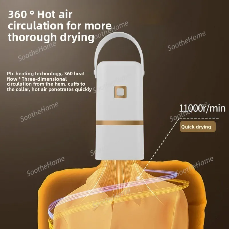 Portable travel dryer, foldable household clothes dryer, dormitory baby clothes dryer, dormitory small portable dryer machine