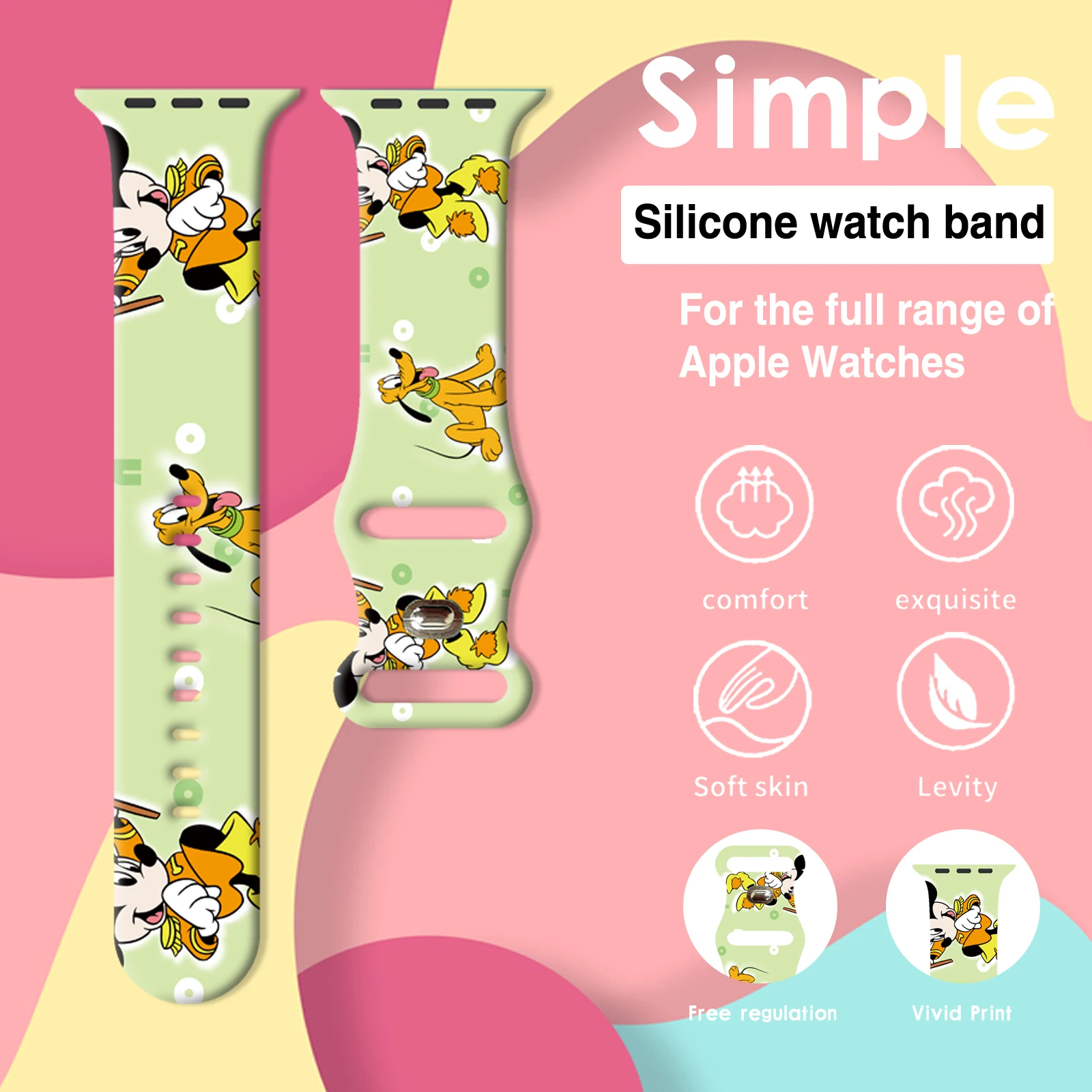 Рисунок 2 - Ремешок для часов с принтом Disney