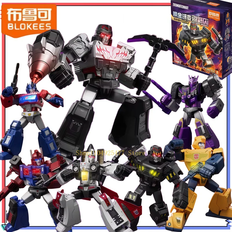 BLOKEES Transformers Man Optimus Prime Megatron Shining Edition Third Generation Splicing Building Block Model Ornament Toy Gift