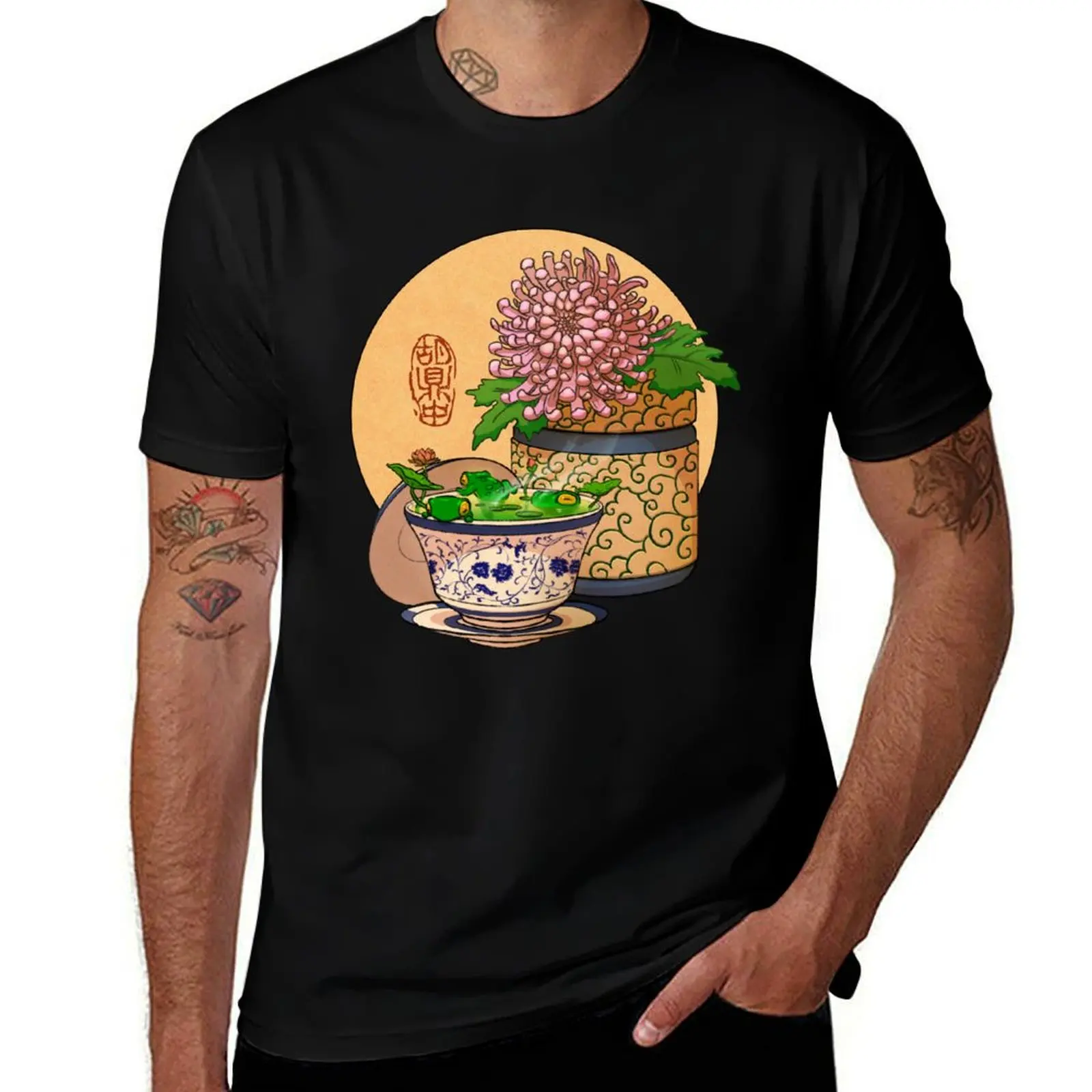 tea cup chrysanthemum flower frog yellow bg T-Shirt Holiday Vacation Tee Shirt
