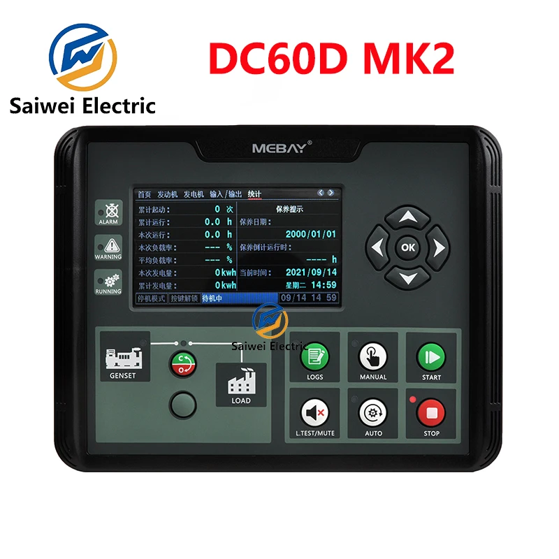 

DC60D MK2 DC60DR MK2 DC62D MK2 DC62DR MK2 MEBAY controller module generator set start stop parameter setting monitor