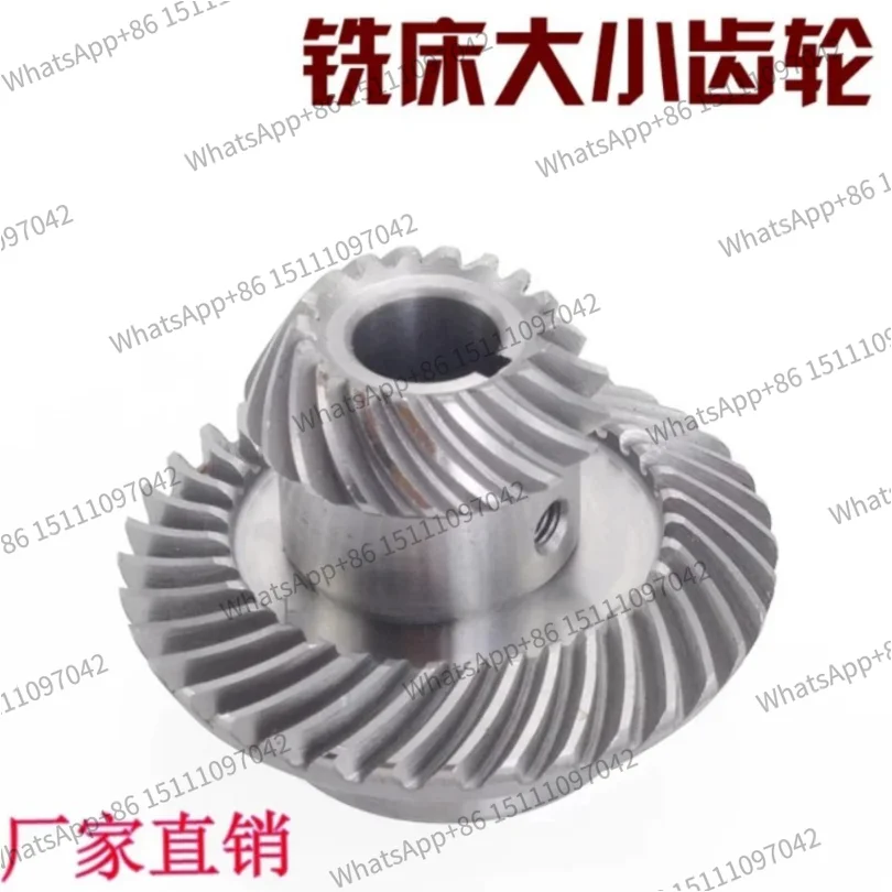 Turret milling machine accessories bevel  large and small gears production gong machine lifting helical gears C77 + 96 helical