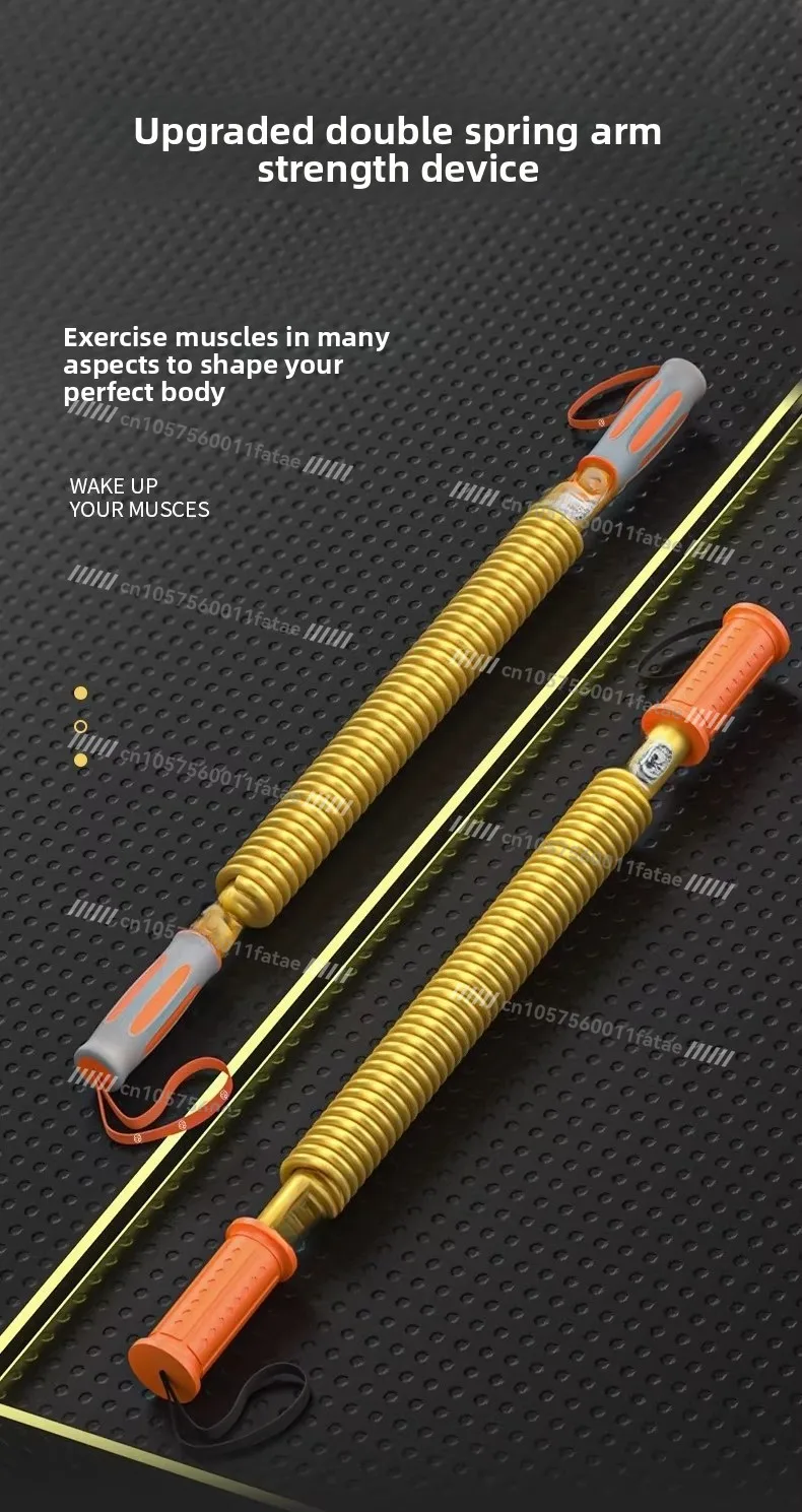 Arm Strength Male 110kg, Household Arm Strength 100KG Training Arm Strength 80kg Pout