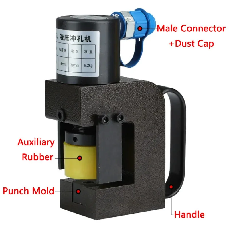 Small Hydraulic Punching Machine Angle Iron Plate Copper Plate Perforated CH-55L  Split Electric Hole Punching Machine