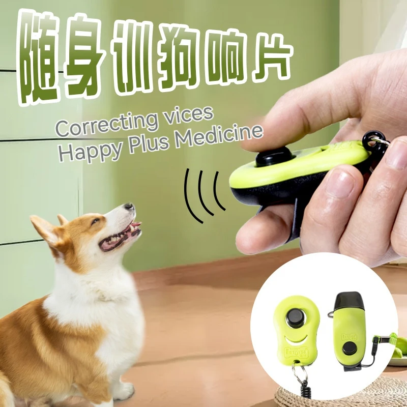 Portable Pet Supplies Pet Cat Dog Training Clicker Training Whistle Outdoor Indoor Dust Cap Pet Supplies 2-In-1