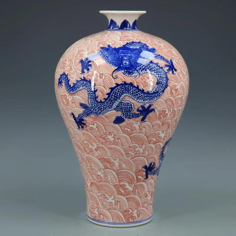 Chinese Qing Qianlong Blue and White Porcelain Red Wave Dragon Design Vase 12.5