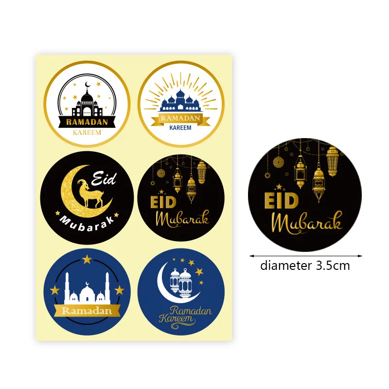 Eid Mubarak Gift Sealing Stickers Paper Labels Ramadan Kareem Gifts Packaging Supplies Happy Eid Al-fitr Islam Party Decor