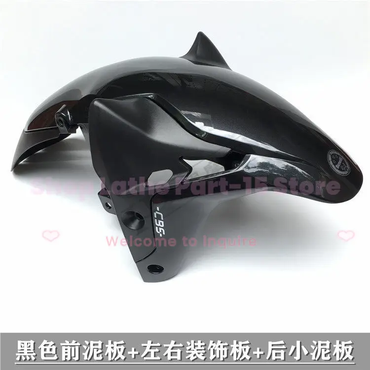 For Benelli BN 125 BN125 BN125 BJ150 Fender Mudguard Decorative Cover Motorcycle Accessories