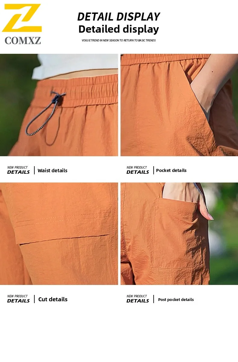 سراويل المشي لمسافات طويلة سريعة الجفاف للرجال للربيع والصيف خفيفة الوزن ومقاومة للماء والرياح والرحلات الخارجية ومتينة وفضفاضة مناسبة للرياضة والترفيهية #2