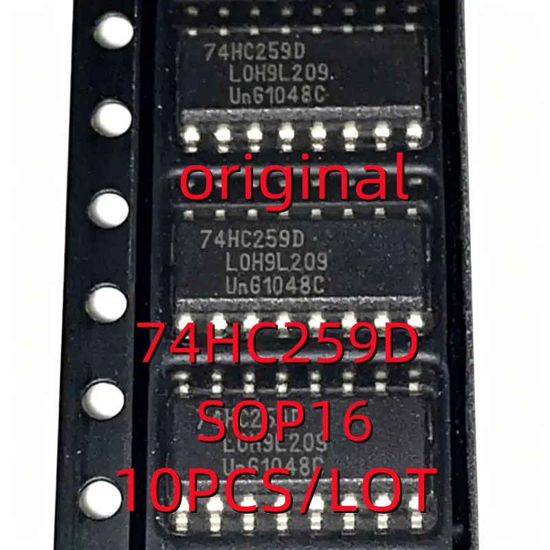 10PCS/LOT 74HC259 74HC259D SMD SOP-16 8-bit addressable latch In Stock NEW original IC