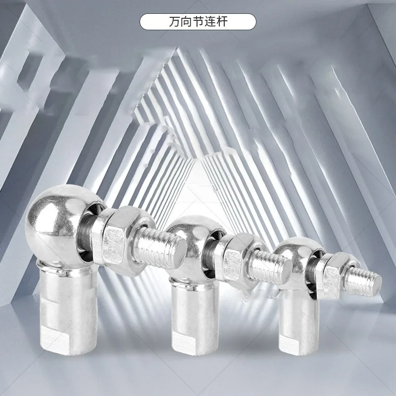 2/4PCS CS-M5/6/8/10/12/14/16 Universal Joint Ball Joint Connecting Rod Automotive Piston Tie Rod Universal Rod End Joint Bearing