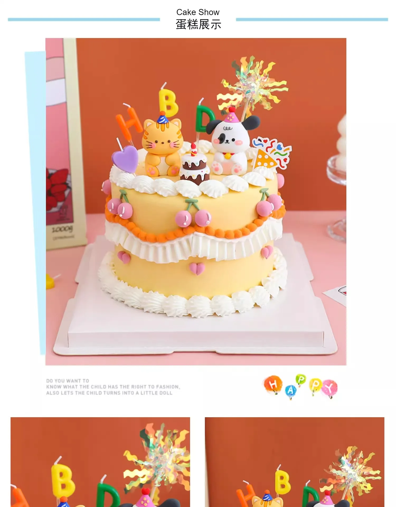 Kinder Geburtstagstorten-Dekoration Heim-Ornament Cartoon Kuchendekoration Happy Birthday Party Kätzchen Welpe Bär Hase Weiche Gummi-Puppe – Detail 2