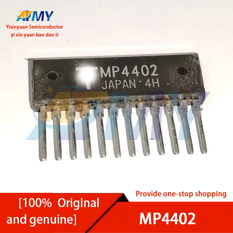 

MP4402 MP4202 MP4403 MP4410 MP4411 Микросхема драйвера двигателя двигателя