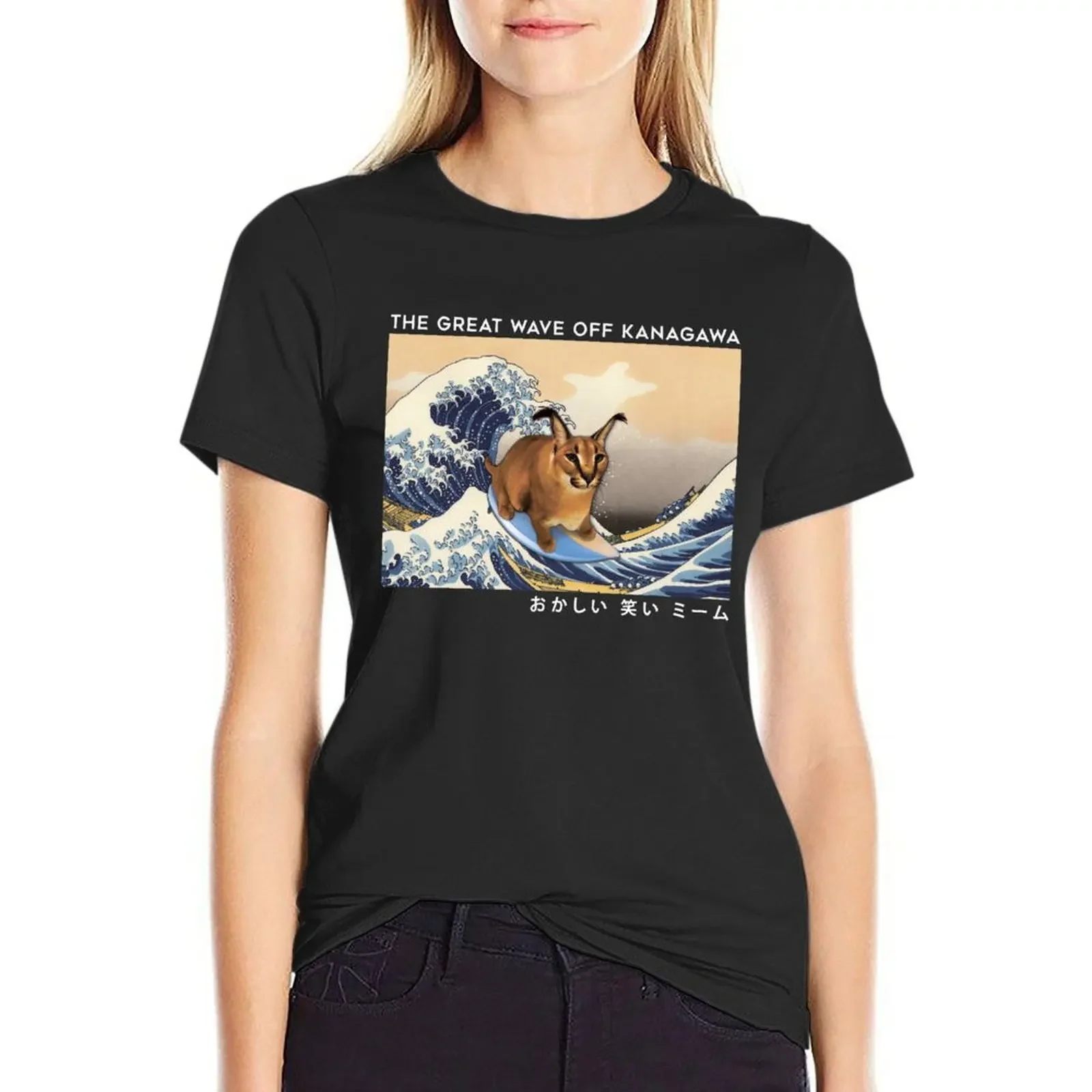 Big Floppa and The Great Wave off Kanagawa Hoodie Ver. T-Shirt summer top Blouse korean fashion t-shirt dress for Women sexy