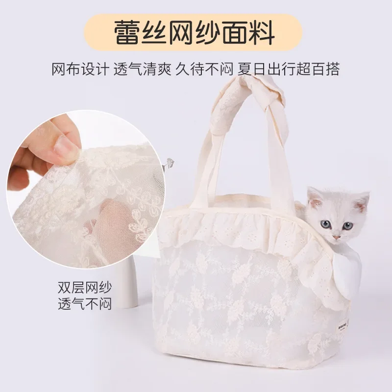 Lace Cat Purse Onecute Puppy Carrier Dog Walking Pets Accessories Bags Lace Handheld Shoulder for Cute Chihuahua Products