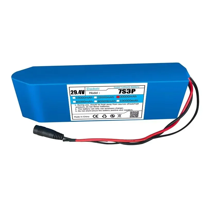 7S3P 29.4V 30Ah 18650 lithium-ion rechargeable battery pack 250W 350W 29.4V 30000mAh BMS