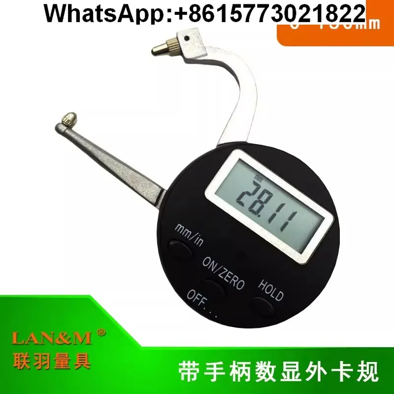 

Shanghai Lianyu electronic digital display outer card gauge 0-150mm extended inner and outer calipers 12.7-165/200mm