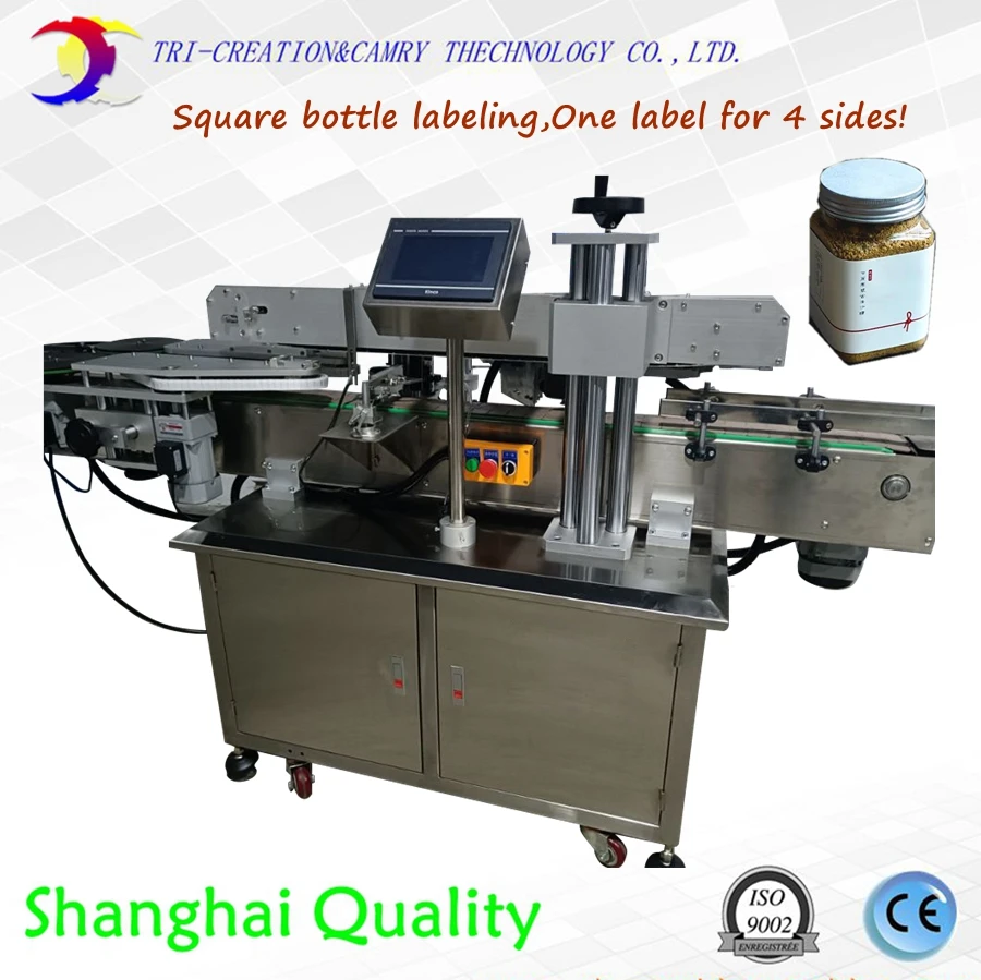 flat square bottle labeling machine,4 sides labeling machine,one stick label,CE