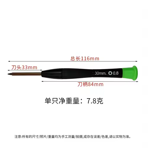 40 in 1 Mobile Phone Repair Tools Kits Phones Opening Screen Pry Mobile Phone Screwdriver Tools for iPhone Samsung Xiaomi Huawei - Image 3