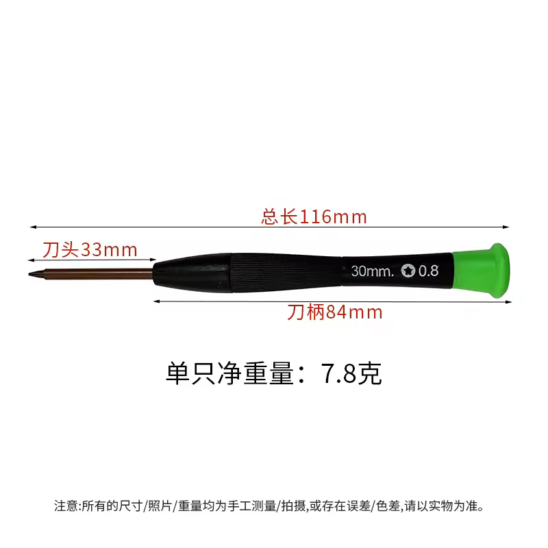 40 in 1 Mobile Phone Repair Tools Kits Phones Opening Screen Pry Mobile Phone Screwdriver Tools for iPhone Samsung Xiaomi Huawei - Image 3