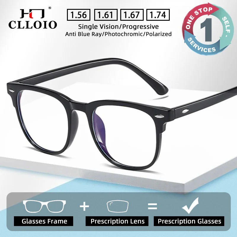 Lunettes de vue CLLOIO ultra-légères et élastiques, anti-lumière bleue, anti-reflets, pour myopie, lunettes de lecture progressives personnalisées