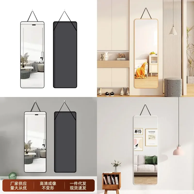 Rope Hanging Full Length Mirror Wall Mounted No Drill for Bedroom Dorm Home Decor