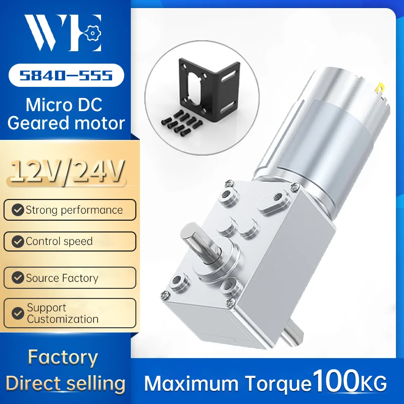 

5840-555 Miniature Brushed DC Motor 12V24V Bidirectional D-Axis 11RPM~470RPM Metal Gear Forward And Reverse Switching Gear Motor