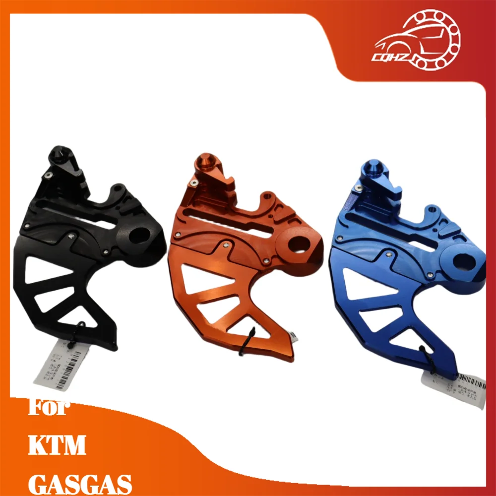 

Защита заднего тормозного диска CQHZJ для KTM EXC 300 2004-2023, KTM EXC-F 350, SX 125, SXF 450, XCW, XCW-F, Husqvarna TE 300, GasGas EC300