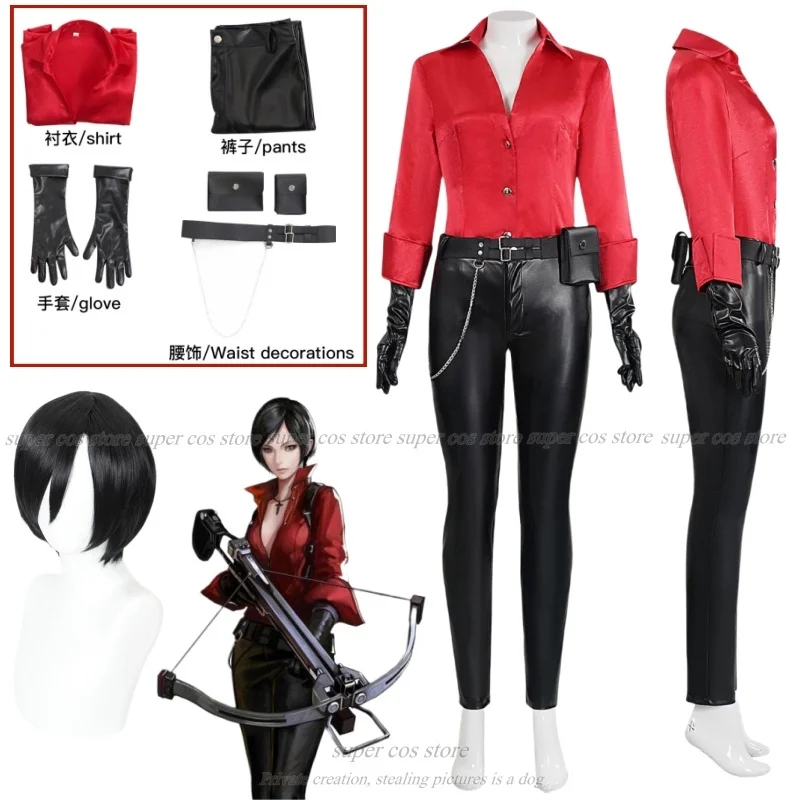 Ada wong cosplay novo vermelho topos traje peruca biohazard6 jogo residente roleplay roupas sexy luvas calças ternos de festa de halloween