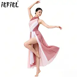 Damen Ballett lyrische Gymnastik Trikot Kostüm Mock Neck ärmellose Split Prom Party Ballerina Tutu Kleider moderne Tanz kleidung