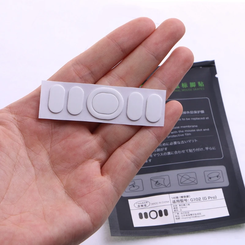 20CB Mouse Skates Pads 1Pack Rounded Curved Edges Mouse Feet Replacement for G102 Mouse