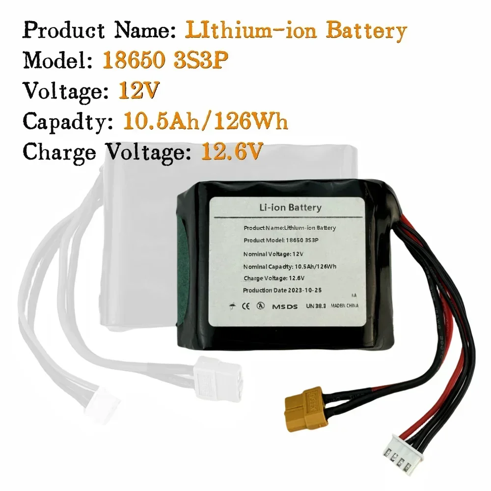 UAV Rechargeable Battery 3S3P Li-ion Battery Pack 12V 10.5Ah for Various RC Airplane Quadrotor XH2.54-4P XT60