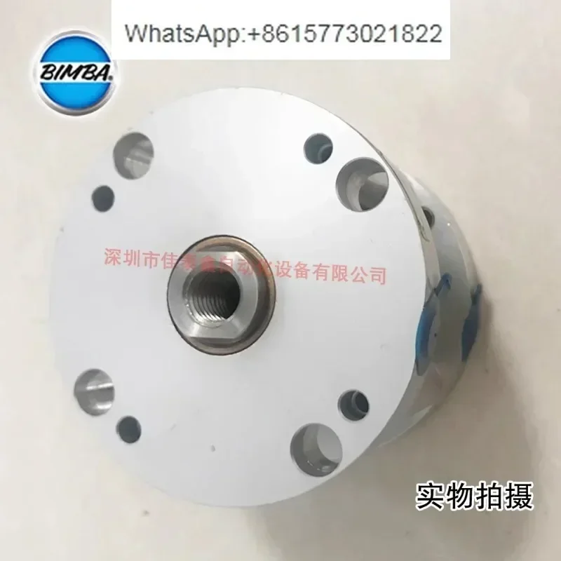 American Bimba Cyli…