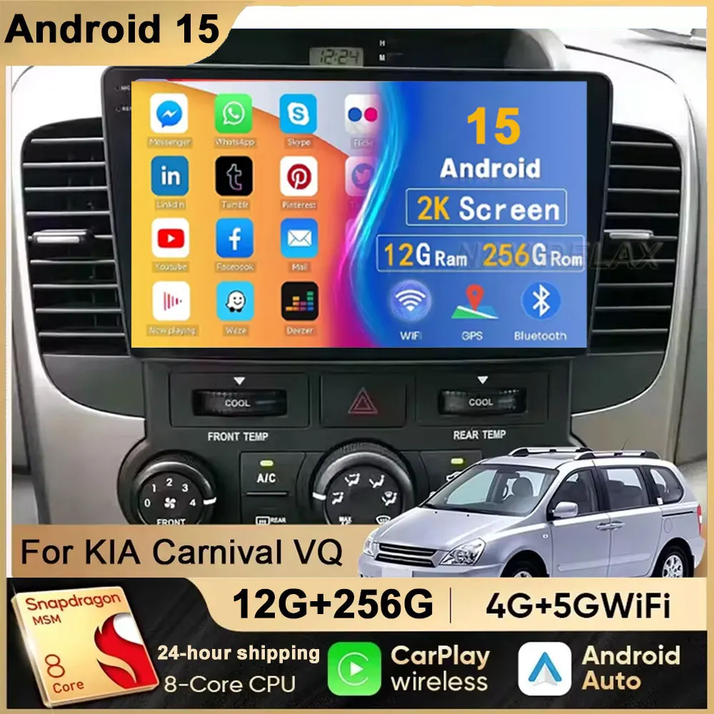 Para KIA Carnival Android todo en uno VQ 2006 07 08 09 10 2014 Radio de coche Autoradio reproductor Multimedia navegación GPS CarPlay estéreo