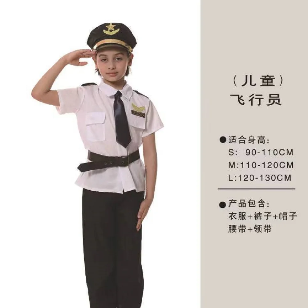 Hot Sale Meninos Meninas Policial Piloto Cosplay Traje Halloween Kid com Acessórios