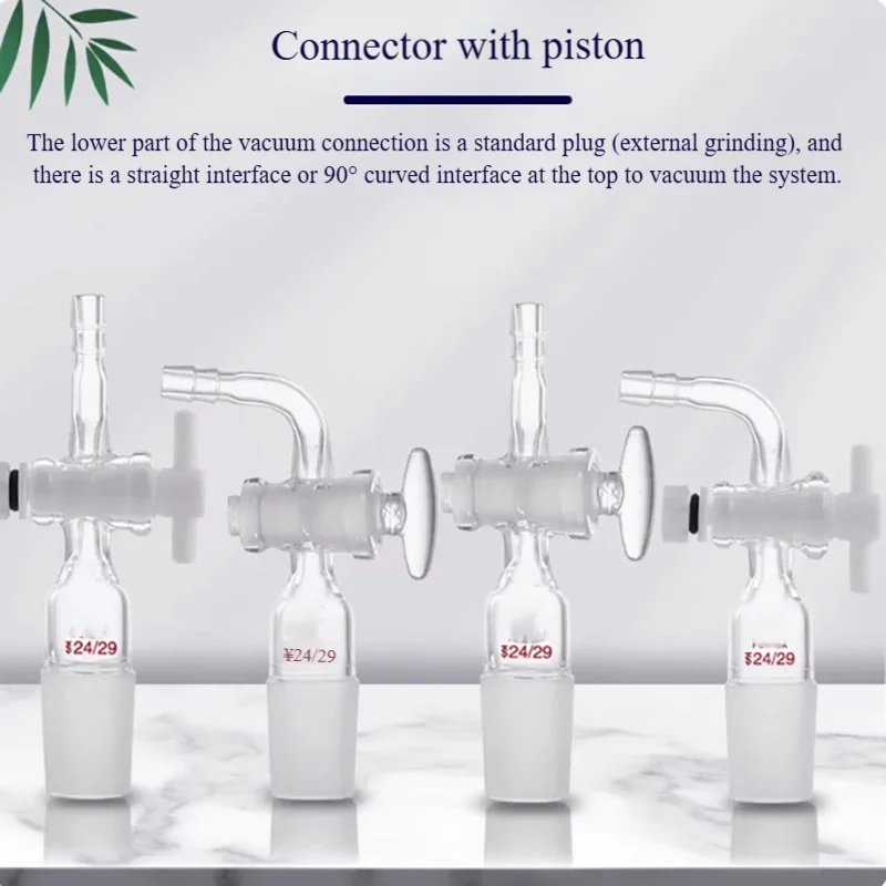 Glass joint straight elbow joint PTFE piston laboratory straight elbow joint