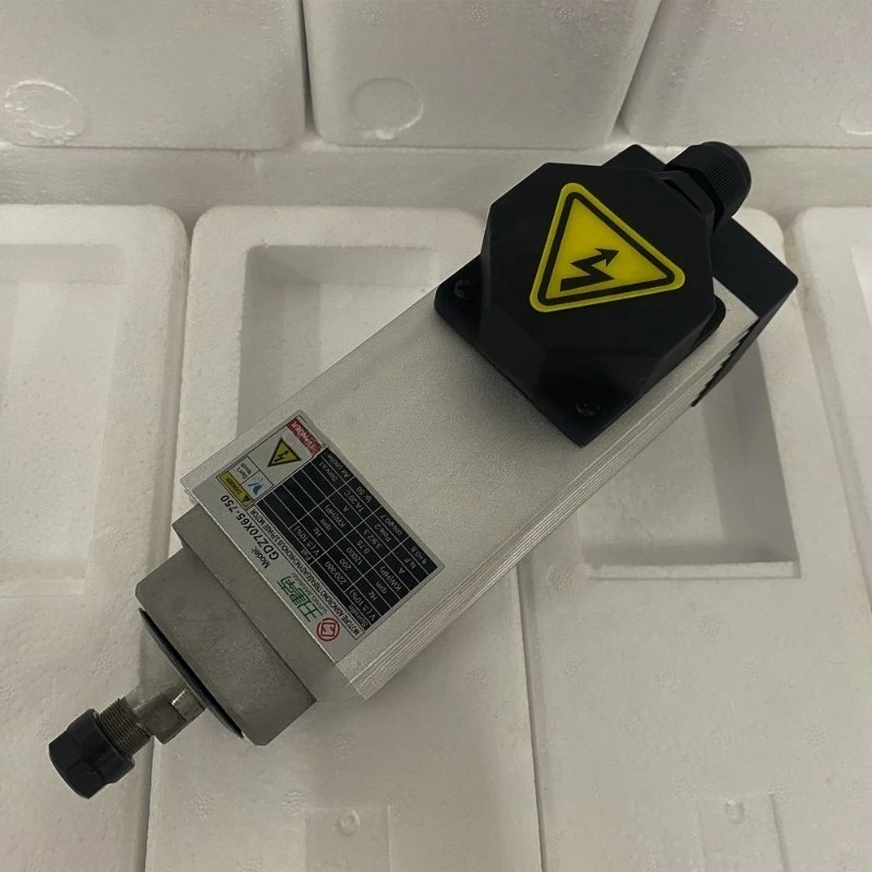 High Speed Er11 12000rpm square Spindle 700w 750w air Cooled Sealing Side Cnc Machine Spindle Motor GDZ70*65-750