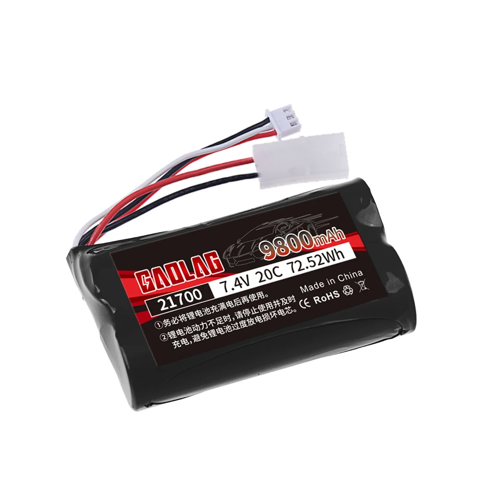7.4V 9800mAH 21700 Li-ion Battery TAMIYA PLUG for remote control helicopter Car Tank Boat accessories 2S 7.4 v