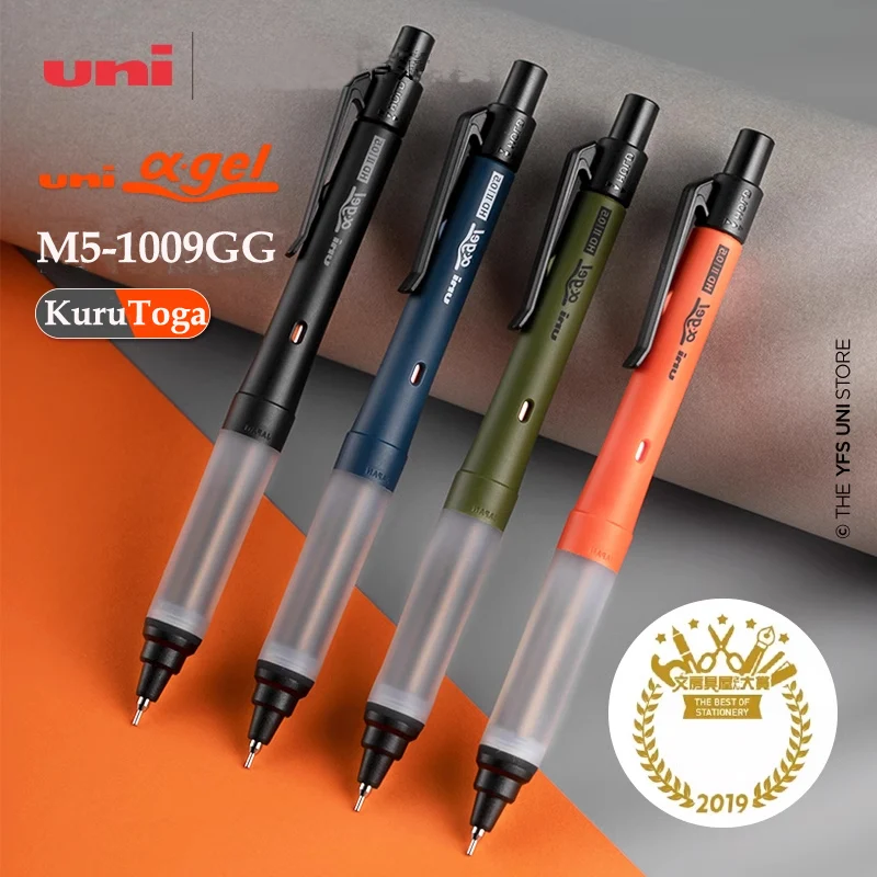 New Uni Alpha-Gel Switch Mechanical Pencil,Hold & Kuru Toga Automatic 0.3 0.5 mm Soft Comfortable Grip m5-1009GG Limited Edition