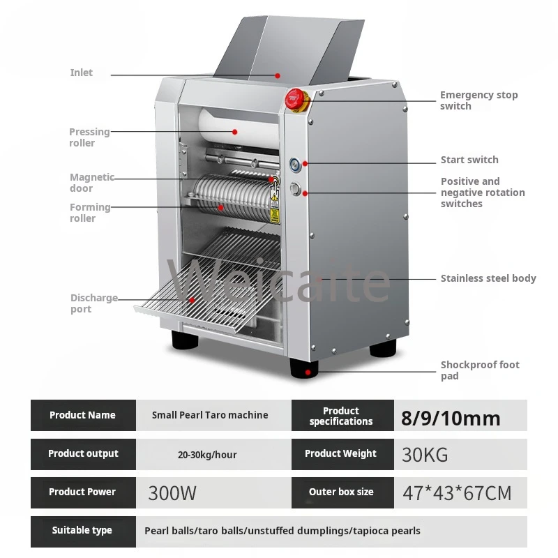 Commercial Stainless Steel Fully Automatic Tapioca Ball Glutinous Rice Ball All-in-one Taro Ball Machine