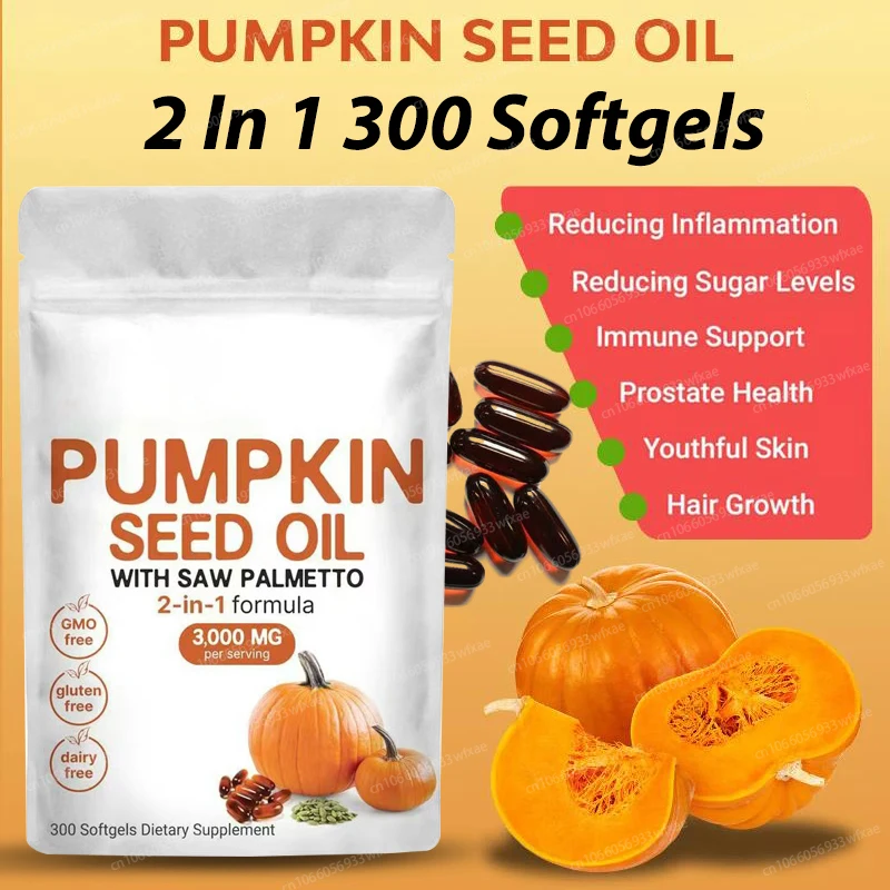 

Pumpkin Seed Oil with Saw Palmetto Prostate Health, Urinary Tract Improve Sperm Support Skin Beauty Prevent Hair Loss