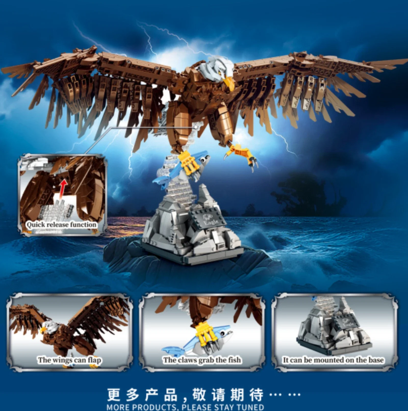 

DK7079 1214pcs Eagle with Base Raptor Animal Model Bricks Small Building Blocks Educational STEM Kit