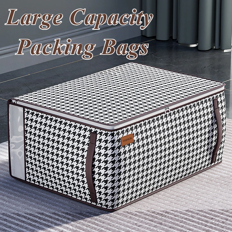 

Storage bag large capacity quilted bag home closet clothing organizer box thousand birds grid dust packaging 1pcs