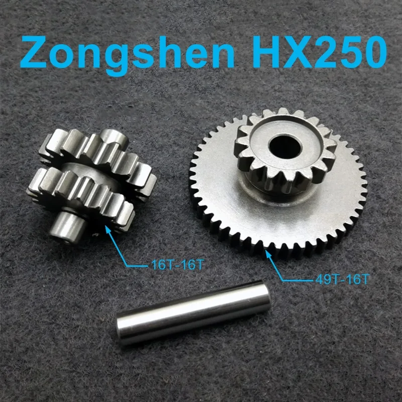 Motorcyle Starter Idler Reduction Gear Assy for CG125 CG150 CG200 Zongshen HX250 Engine