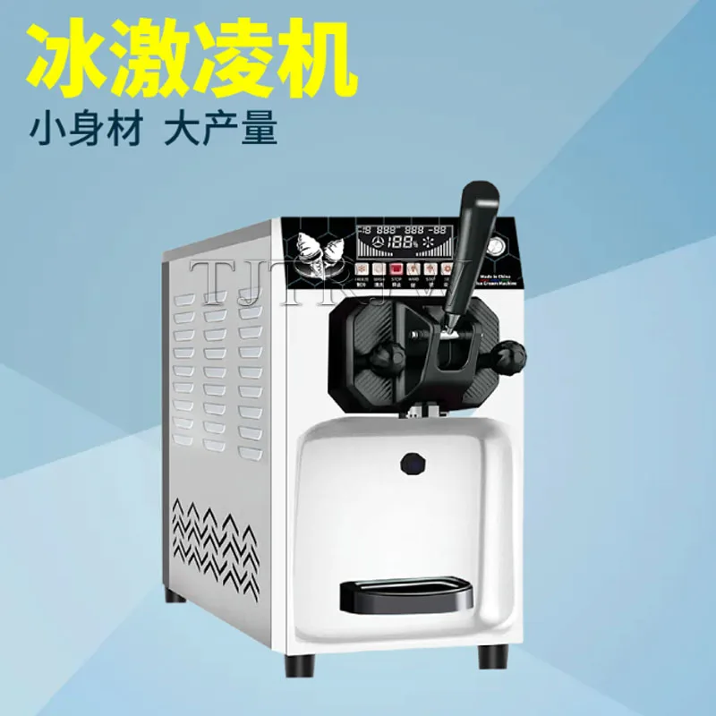 Automatic Single He… - image