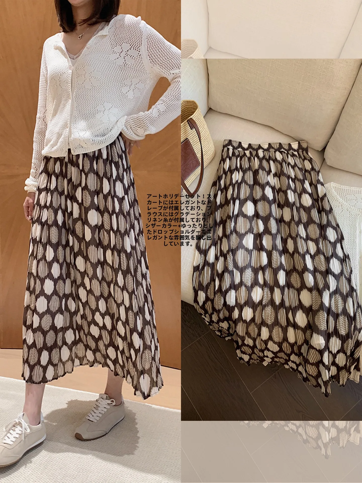 

Limited Edition Art Holiday Set Linen Cuffed Striped Cover up Cotton Linen f Skirt Two Piece Set Women's Faion Spring Ou...