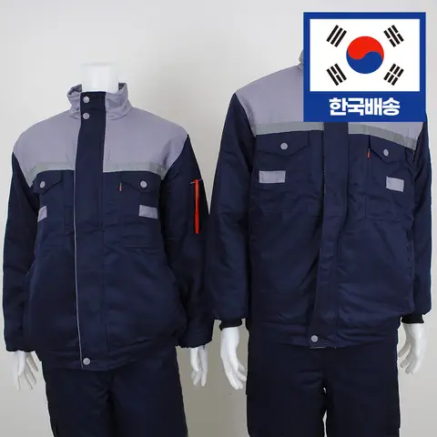 겨울 방한 작업복 상의 하의 누빔 패딩 점퍼 근무복 공장 동계 회사
