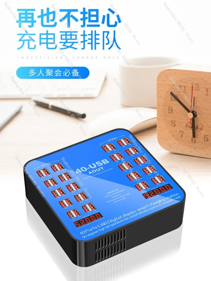 100W Fast Charging USB Charger Dock Multi Port Power Strip Desktop Charging Station High Power 300W Integrated Socket Hub