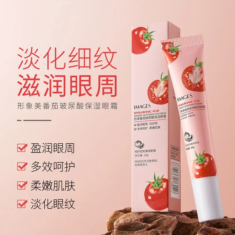 Tomato Moisturizing Eye Cream Remove Dark Circles Anti-wrinkle Hyaluronic Acid Hydrating Lifting Firming Skin Eye Care