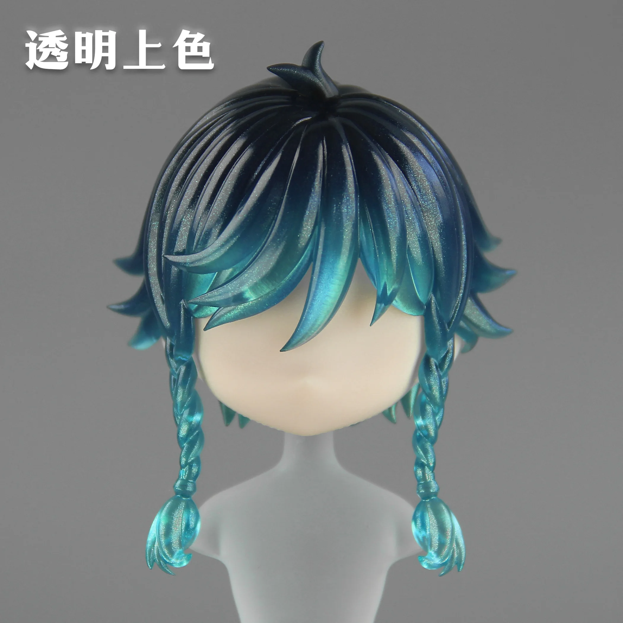 원신 임팩트 벤티 수제 ob11 ob22 GSC 탈부착 가능한 헤어 쉘 가발 페이스플레이트 BJD 인형 액세서리 게임 애니메이션 장난감 어린이용